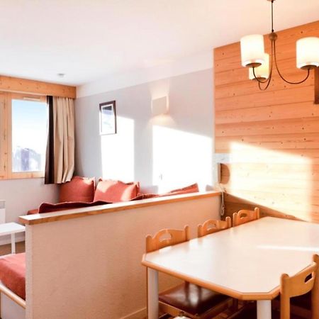 Residence Les Constellations - Maeva Home - 2 Pieces 7 Personnes Selection Mae-4157 La Plagne-Tarentaise Екстер'єр фото